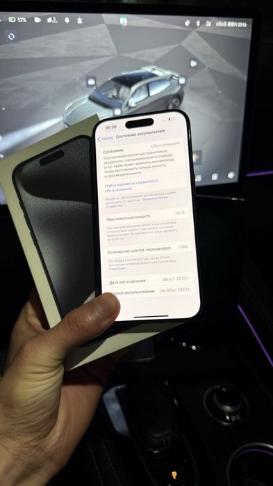 Iphone 15 pro 1TB