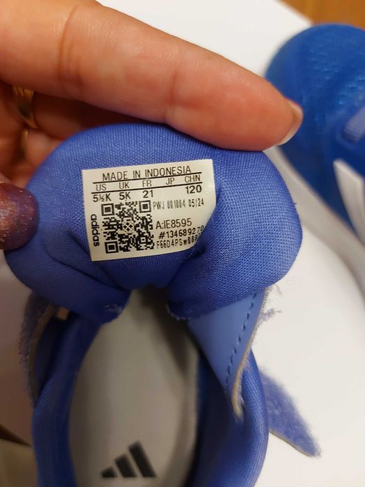 Детски маратонки Adidas