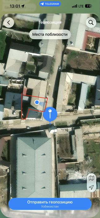 Срочно ховли жой сотилади 3 сотих