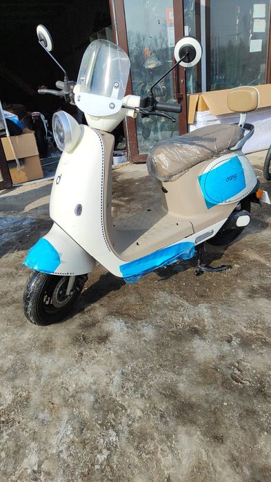 Электромапед новый