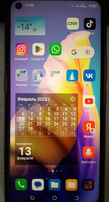 Продается сотовый телефон