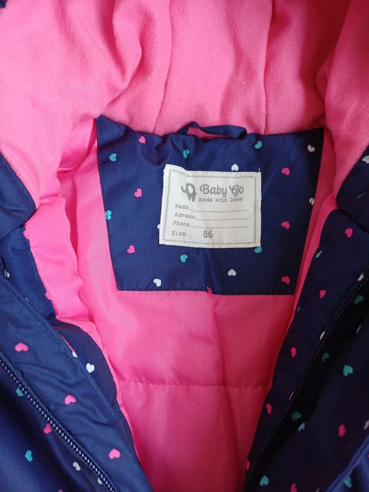 Зимен гащеризон и яке за момиче (98-104)