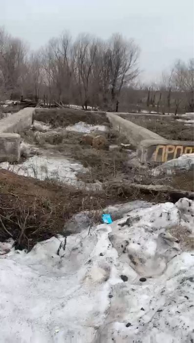 Продается участок с фундаментом Пришахтинск