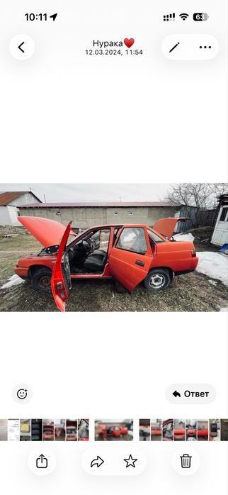 Лада 1998 старого года автт