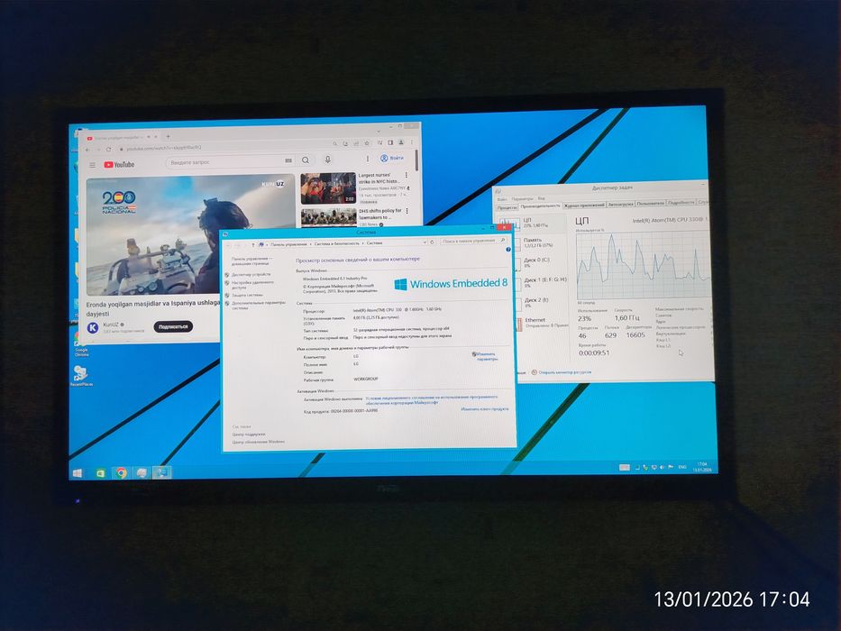 Mini pc ASRock ION 330