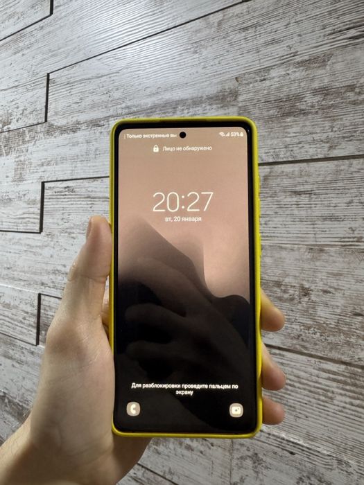 Samsung S20 FE 6/128