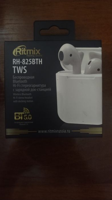 Bluetooth Наушники RH-825BTH TWS