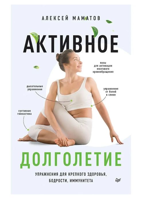 Продам книги в отличном состоянии