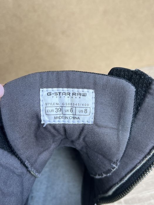 Кожени Кецове G-STAR RAW