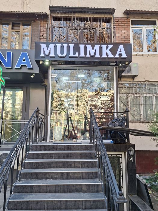 Reklama Bukva Laytboks Viveska Banner Orakal