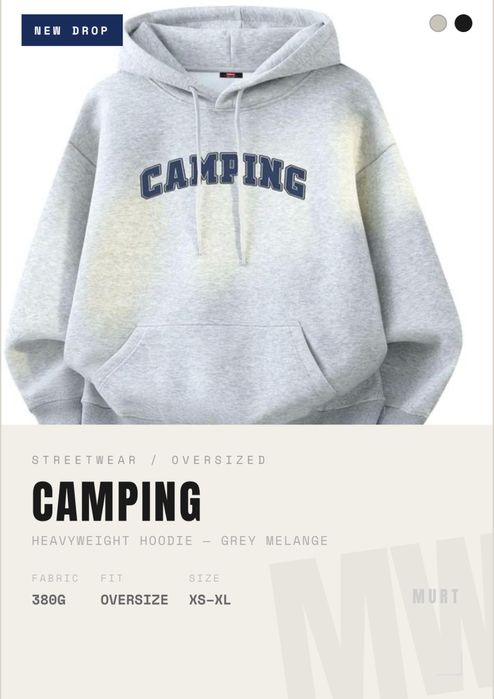 Худи Camping