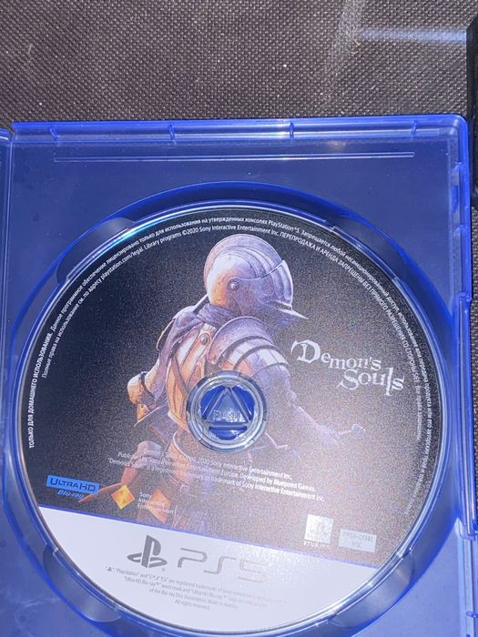 Продоется игра на ps5