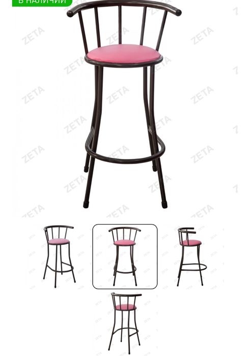 Барный стульчик продам в отличном состояеии