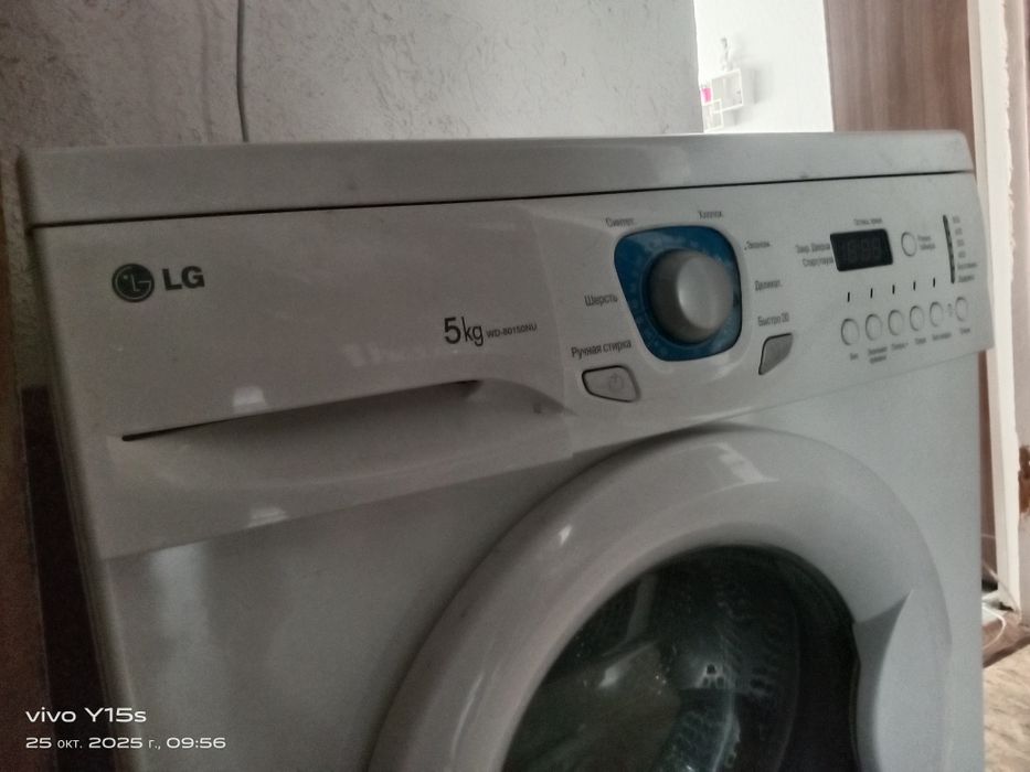 Продам стиральная машина LG