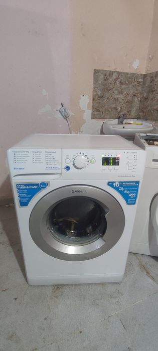 Стиральные машины