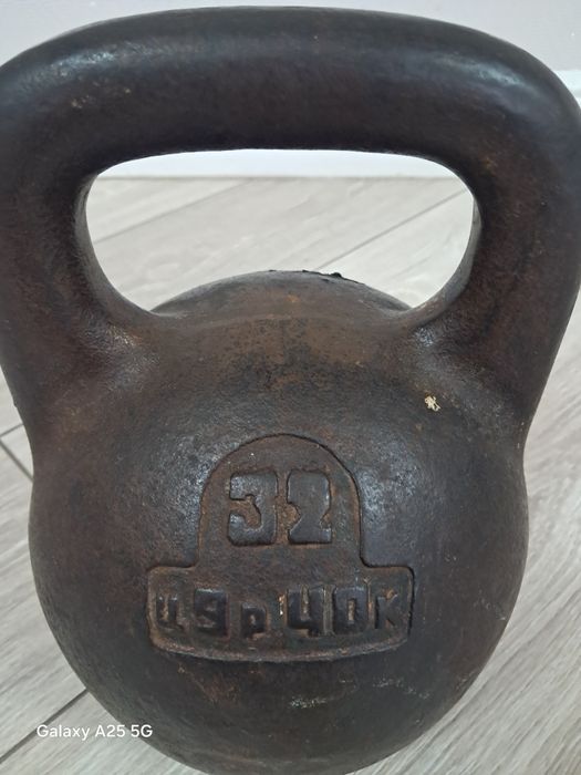 Гиря 32 кг производства СССР.