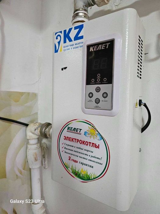 продам дом Костанай-2 не дорого