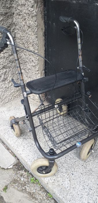 Проходилка за възрастни  2 броя