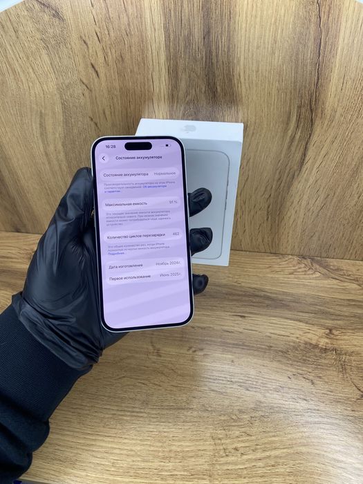 Iphone 16 128GB 91%
