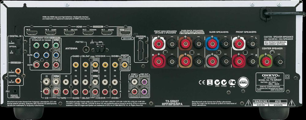 Onkyo  TX-SR 607  7,2  Аудио видео приемник/ресивър