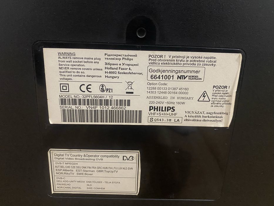 TV Philips  80cm