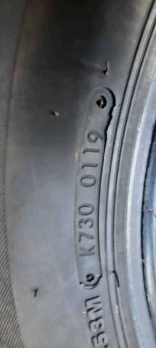 Бусови летни-16цола-205/65-1бр.-70лв."LASSA"-2019г.