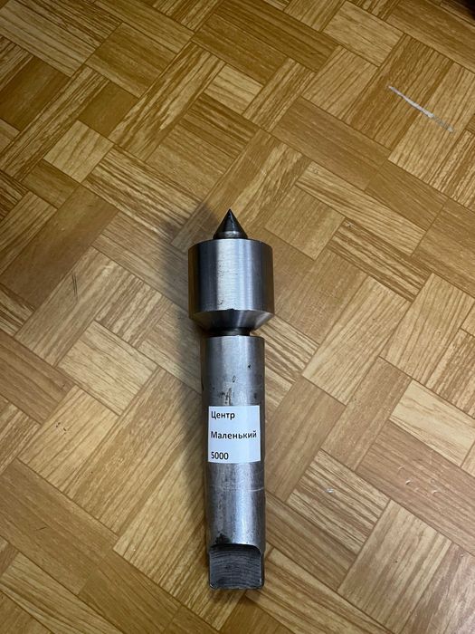 Продам центра токарные