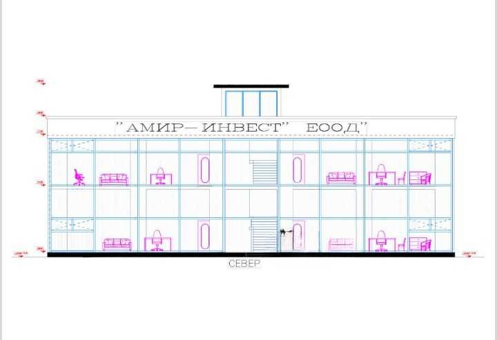 Продава се Склад в Пловдив, Прослав - 5900 кв.м за 44 €/кв.м - Снимка #8