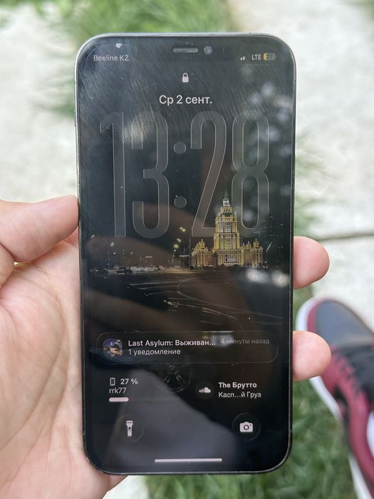Iphone 12 pro 128gb