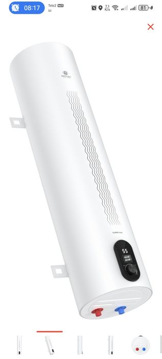 Продам водонагреватель