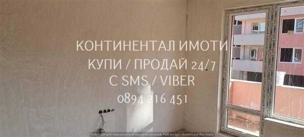 Нов двустаен монолит 60м2 - на ет.2 в комплекс Баш пара, кв. Остромила - опция паркомясто
