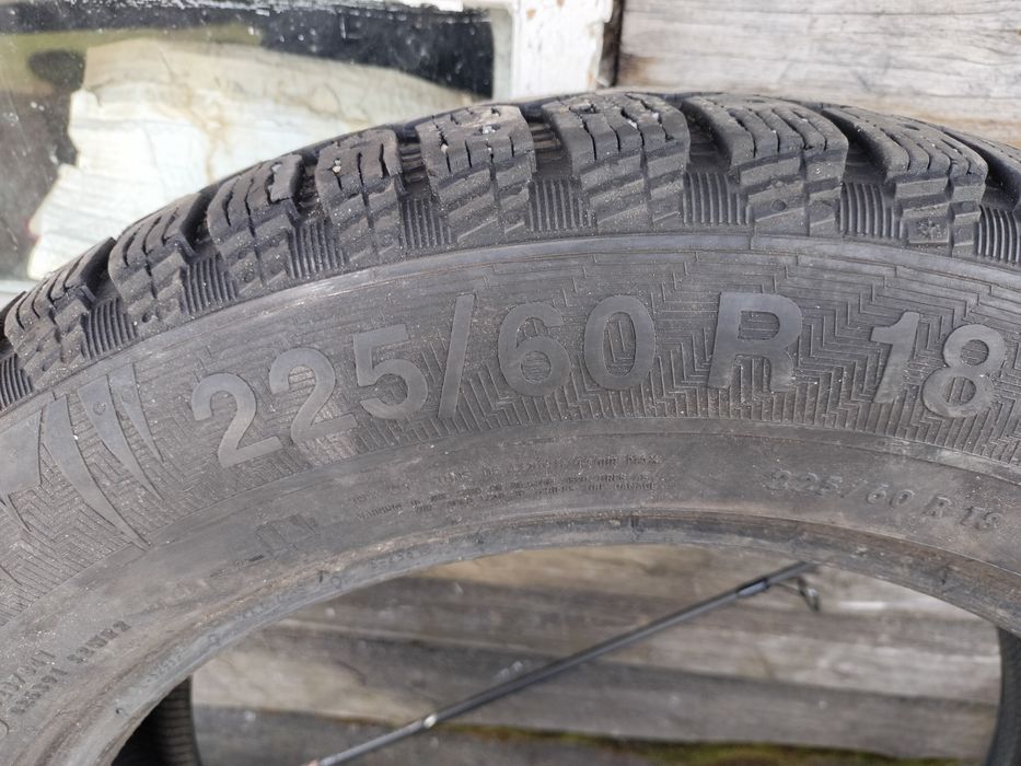 Продам резину б/у