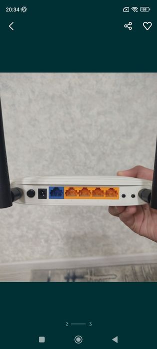 Wi-fi Роутер TP-LINK