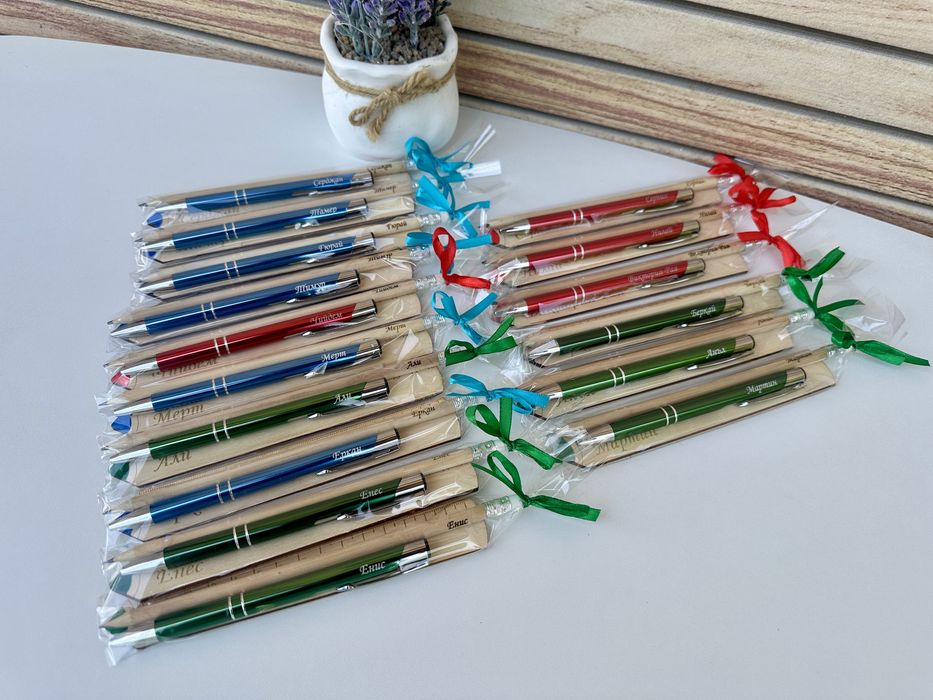 Персонализирани комплекти за ученици