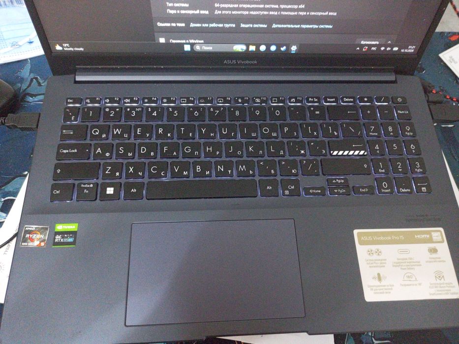 Продам игровой ноутбук Asus