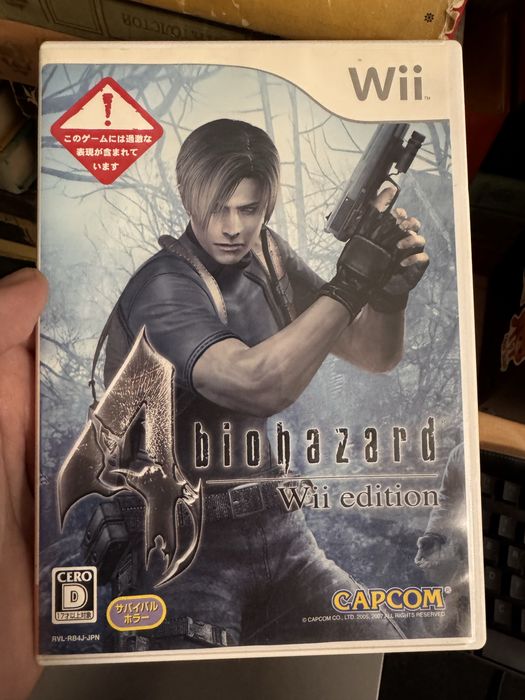 Biohazard 4 Wii edition - Resident Evil 4 - Wii Japan