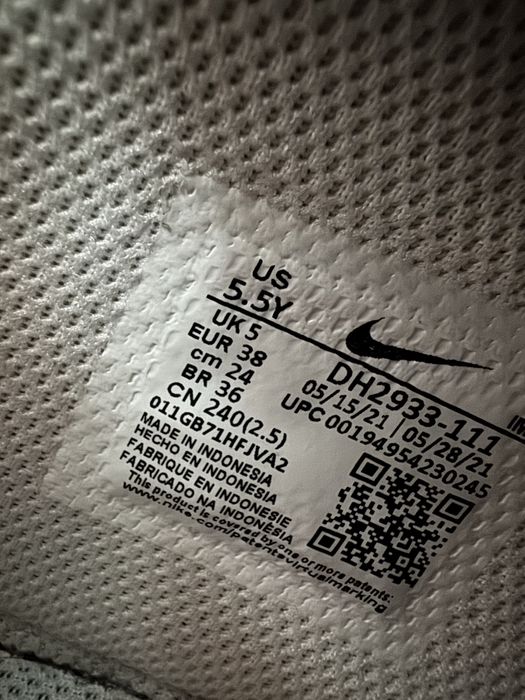 Nike Air Force 1 custom