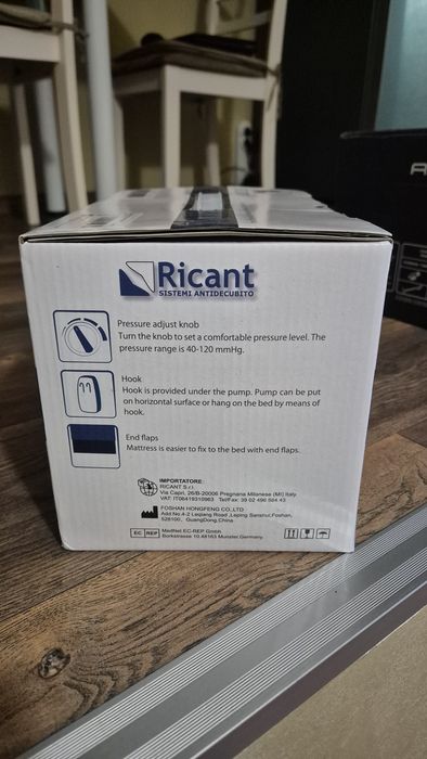 Антидекубитален дюшек с компресор Ricant SY200