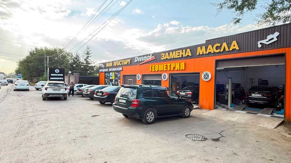 Замена Масла Автомат, Робот, Вариатор