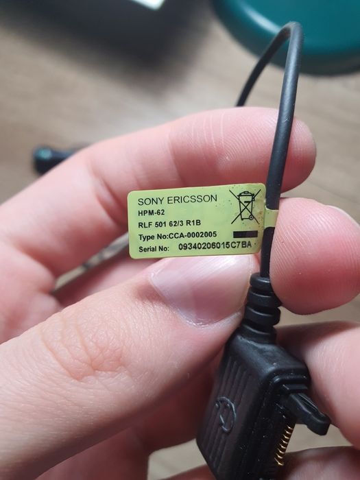 Наушники Sony Erickson