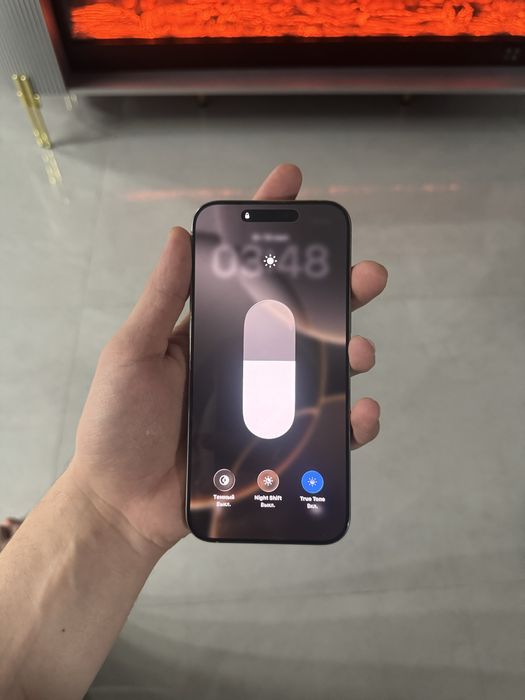 iphone 16pro max