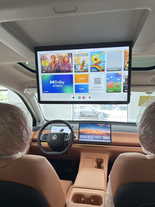 Leapmotor C16 580KM Premium Dop Opsiya FULL