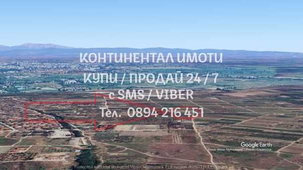 Парцел 620м2 до нова къща и започнати строежи на къщи - код 61398