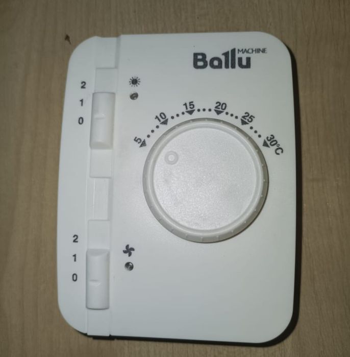 Контроллер Регулятор