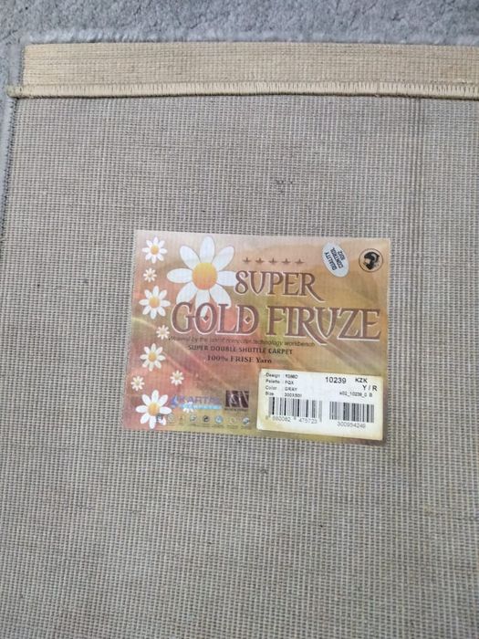 Продам ковер в отличном состоянии