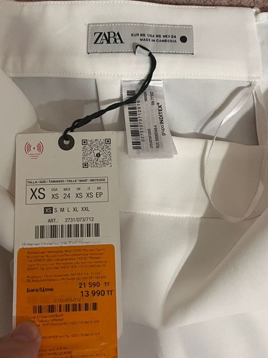 Кожаные куртки