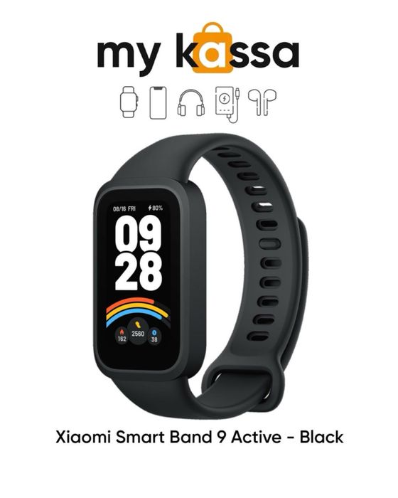 Новый! • Xiaomi Smart Band 9 Active • Доставка