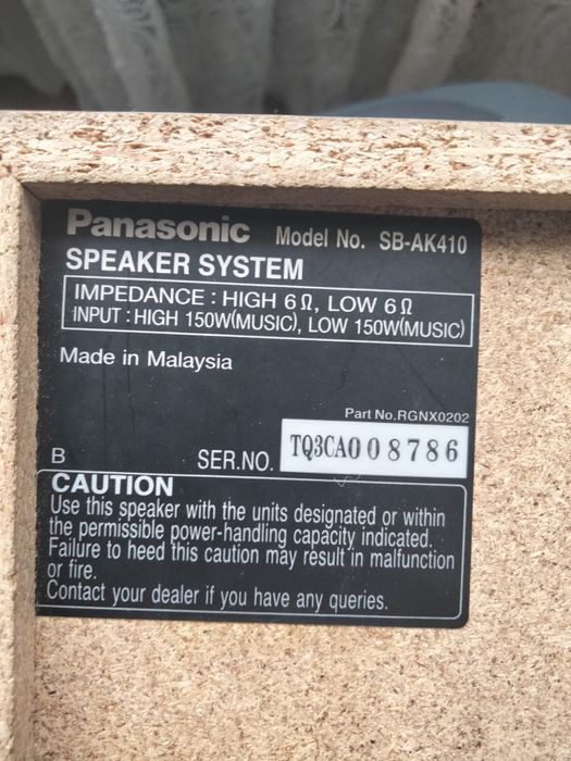 Колонки музыкальные Panasonic