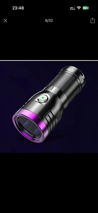 Это мощный ультрафиолетовый фонар