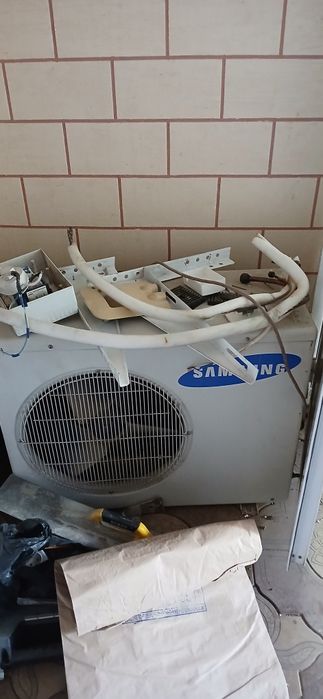 Konicaner xaladinik sotiladi